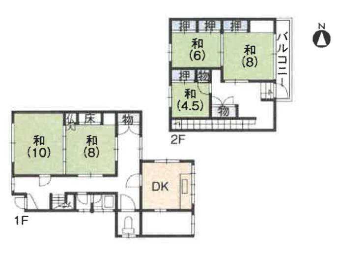 春山2丁目　中古住宅