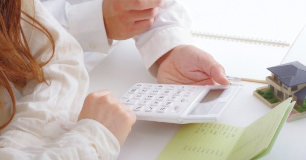 Ways to Keep Costs Down