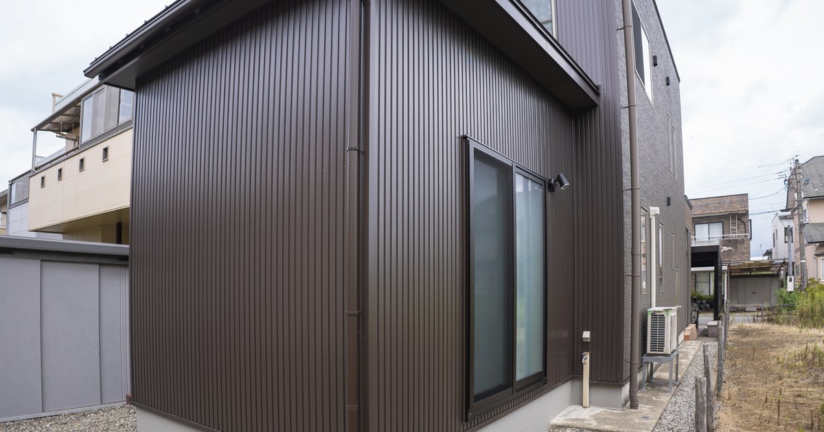 Extension