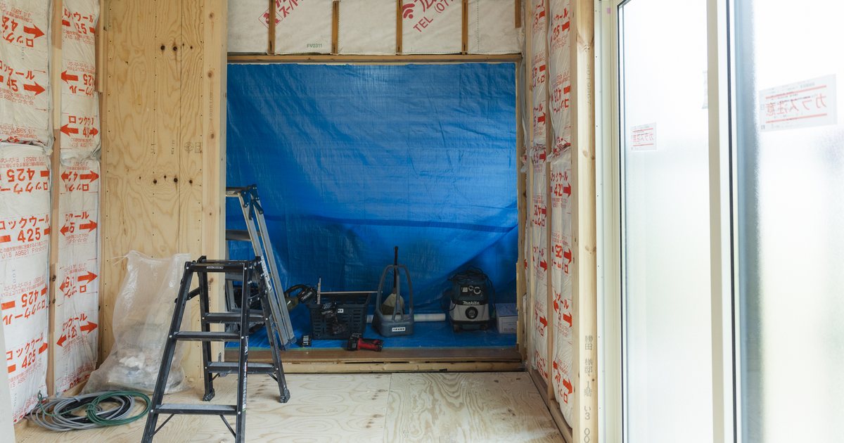 Insulation