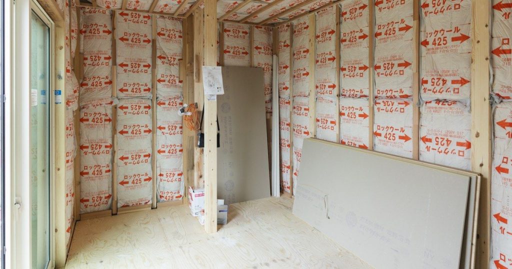 Insulation